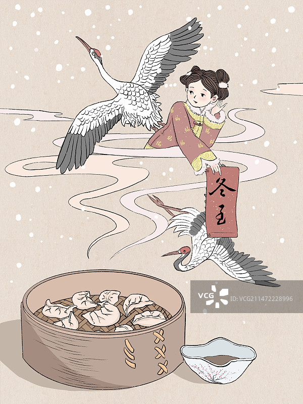 24节气国风人物插画（冬至）图片素材