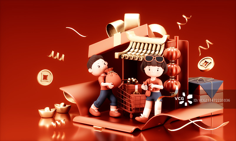 3D渲染的可爱的卡通人物图片素材