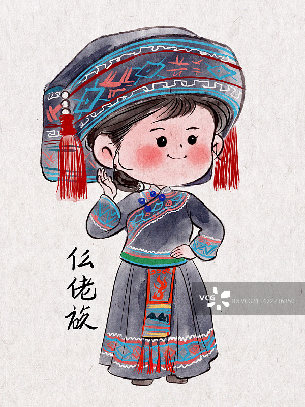 仫佬族图片素材