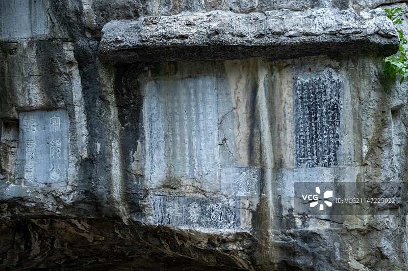 桂林独秀峰的石刻图片素材