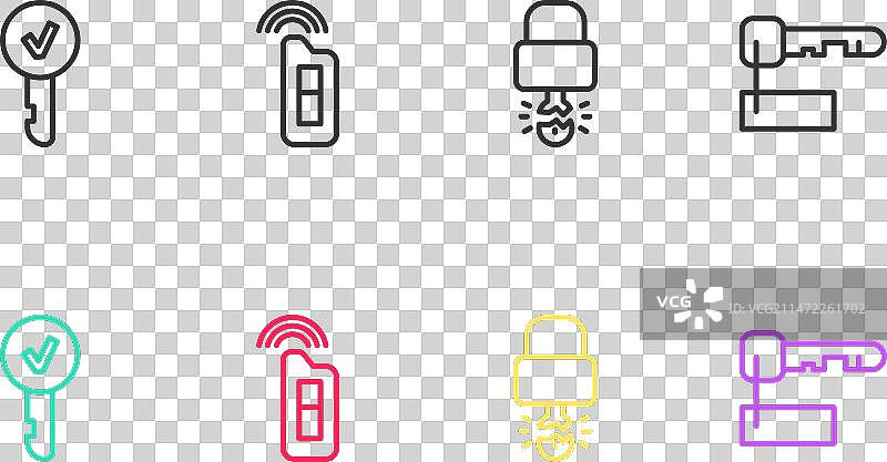 带遥控汽车钥匙断裂图片素材