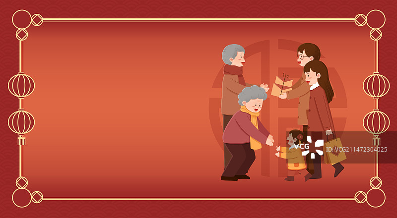 正月初二回娘家海报设计(横版无字)图片素材