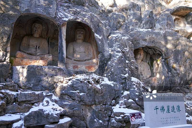 山东省 济南市 历城县 四门塔景区 千佛崖图片素材