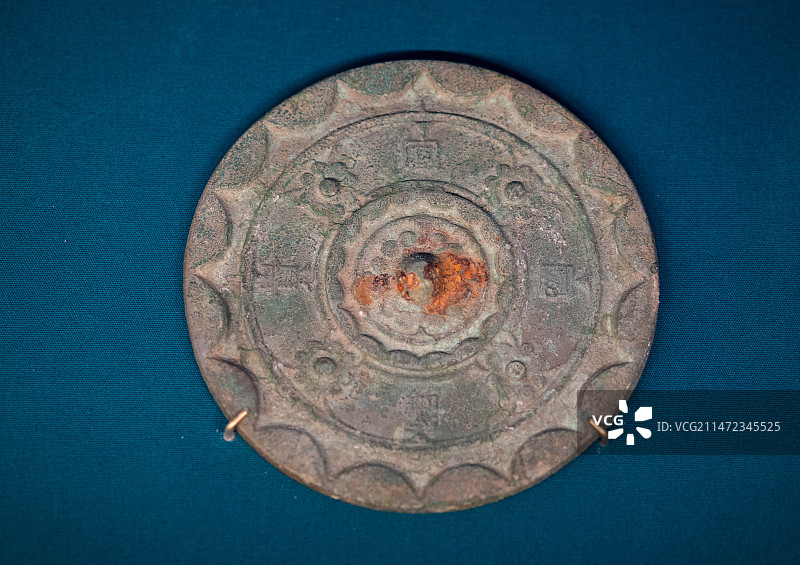 中国大运河博物馆元代家常富贵铭文铜镜图片素材