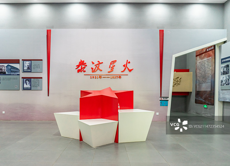 中国非都市风光拍摄主题，山东省泰安市泰山区革命烈士陵园公园，革命史展览馆，室内无人图像摄影图片素材