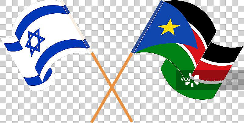 以色列和南苏丹的交叉飘扬旗帜图片素材