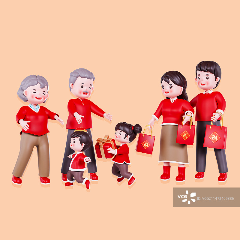 3D渲染的年俗春节回娘家场景元素春节一家人礼品元素插画图片素材