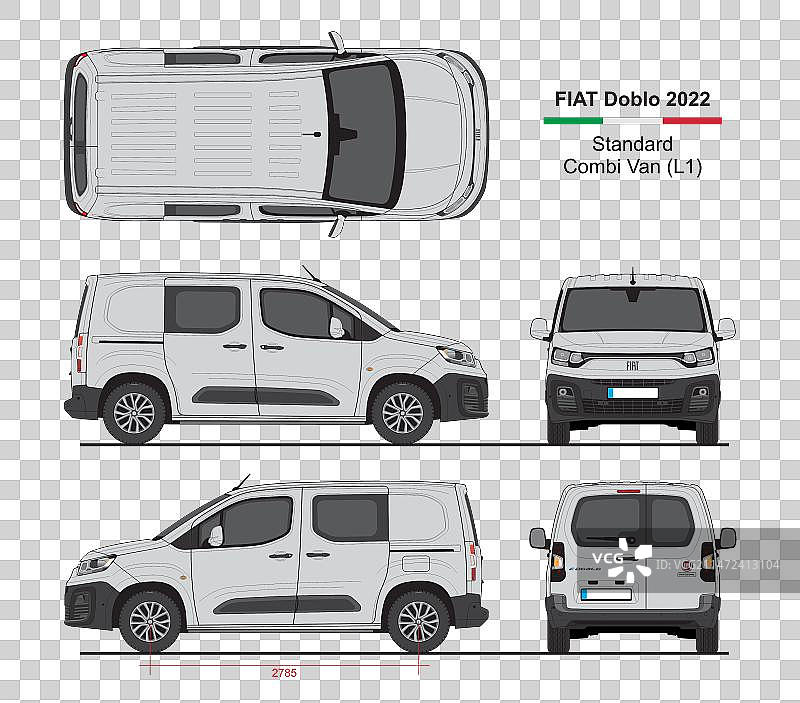菲亚特Doblo Combi L1厢型车 2022款图片素材