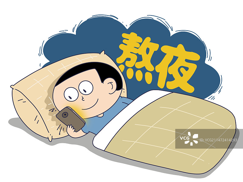 插画：熬夜，睡眠，健康图片素材