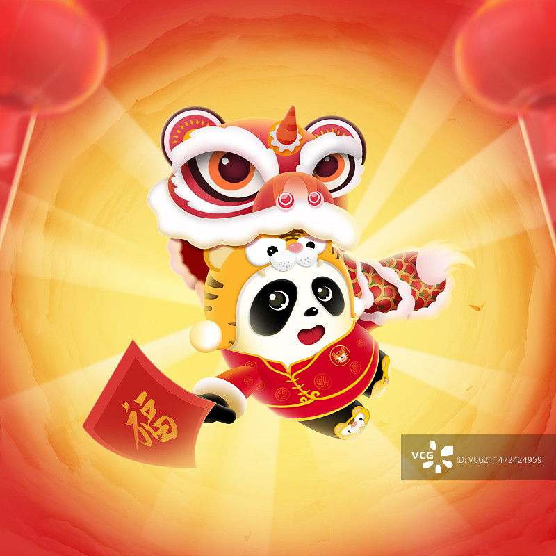 新年送福小熊猫图片素材