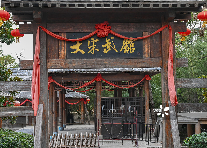 中国开封万岁山大宋武侠城景区建筑图片素材