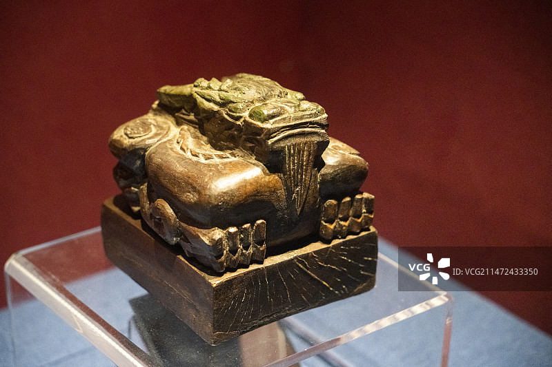 明十三陵博物馆藏明定陵万历皇帝墓出土文物孝端皇后谥宝图片素材