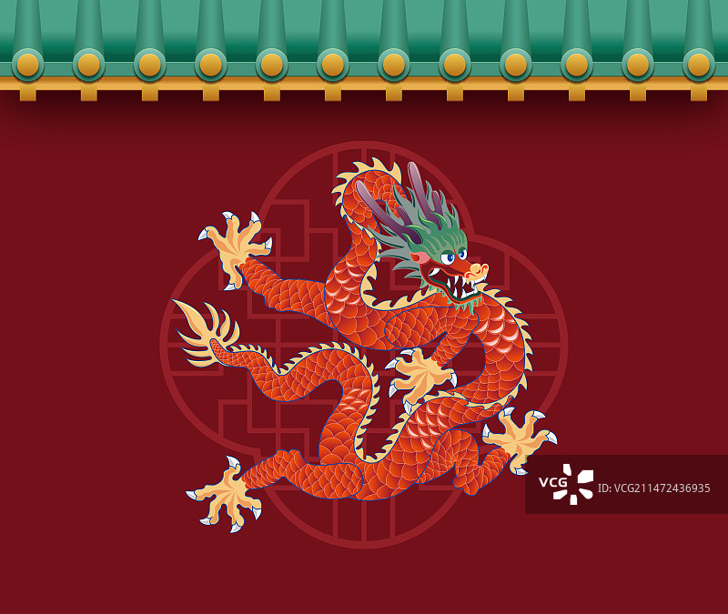 九龙壁中国龙插画图片素材