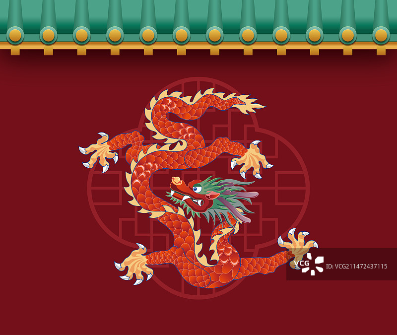 九龙壁中国龙插画图片素材