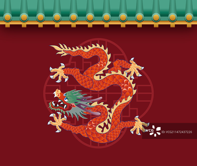 九龙壁中国龙插画图片素材