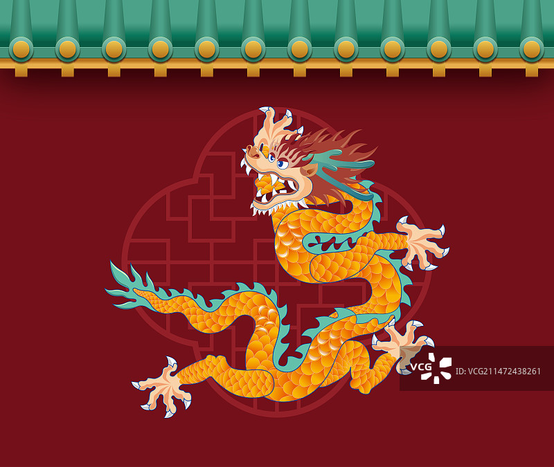 九龙壁中国龙插画图片素材