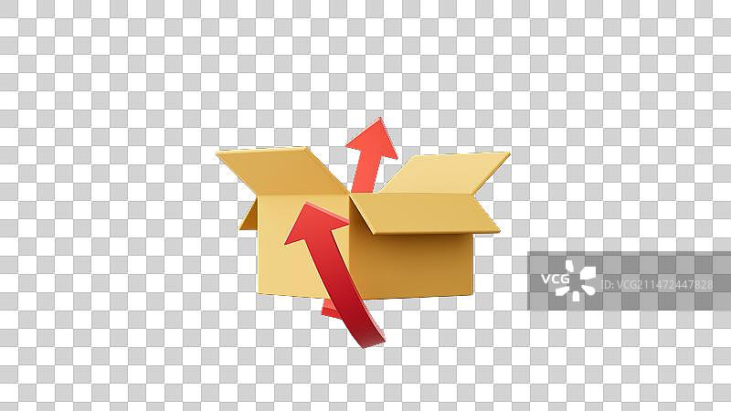 空白纸板盒和箭头 安全图标图片素材