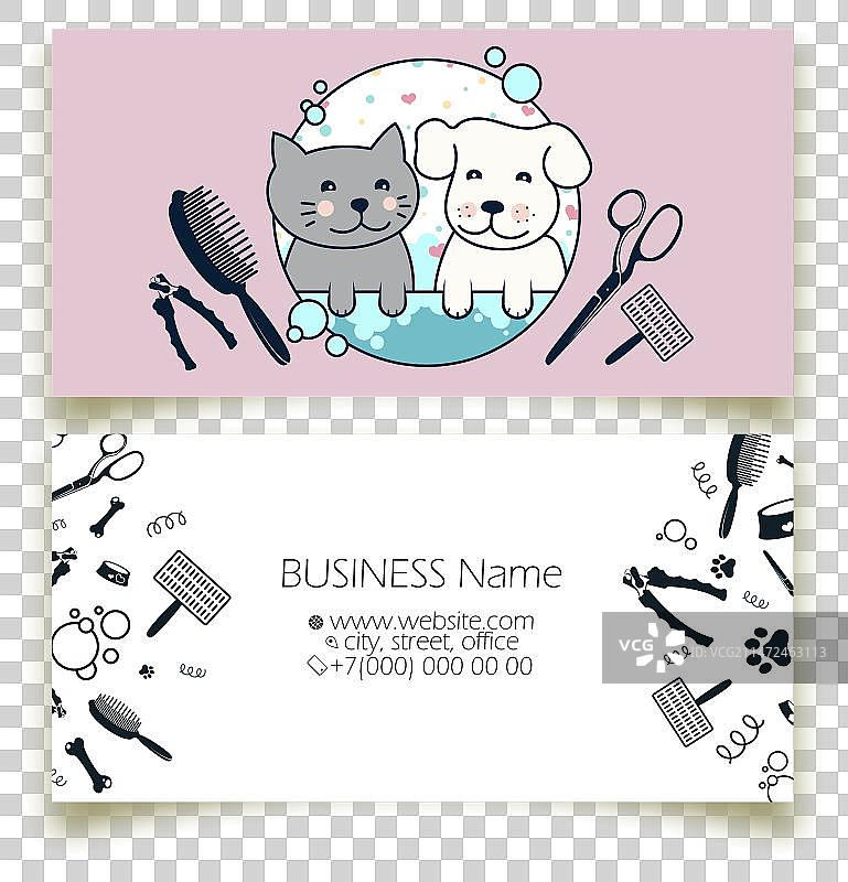 可爱的猫狗浴室名片图片素材