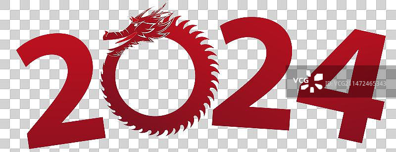 2024中国新年龙年图片素材
