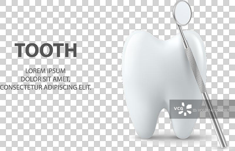 3D逼真牙齿和牙科镜图片素材