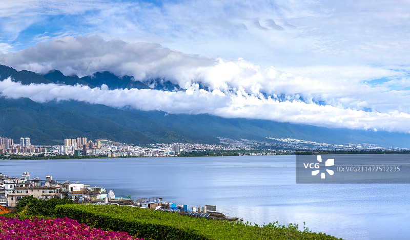 苍山玉带云图片素材