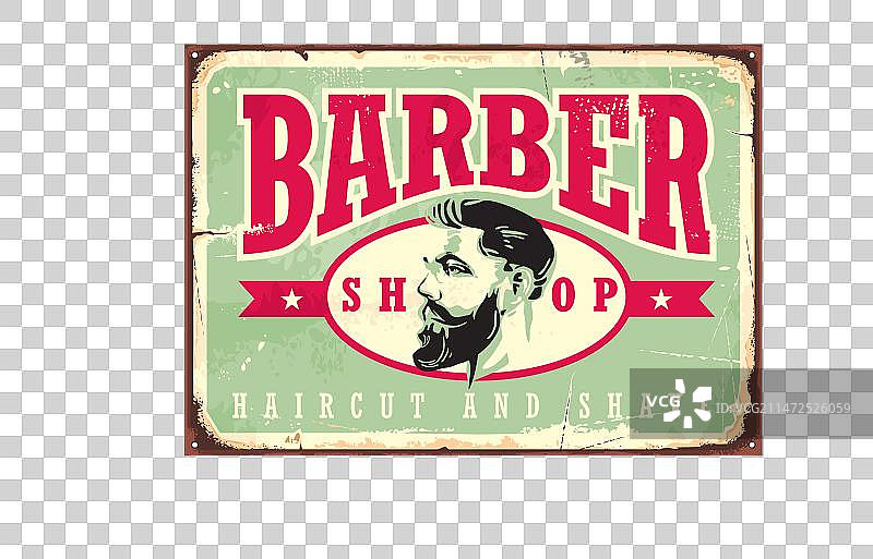 理发店复古铁皮标志图片素材
