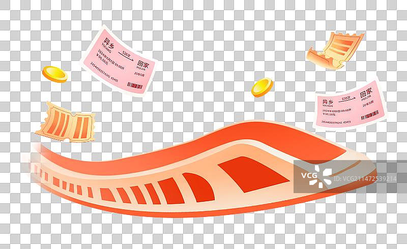 高铁购票元素图片素材