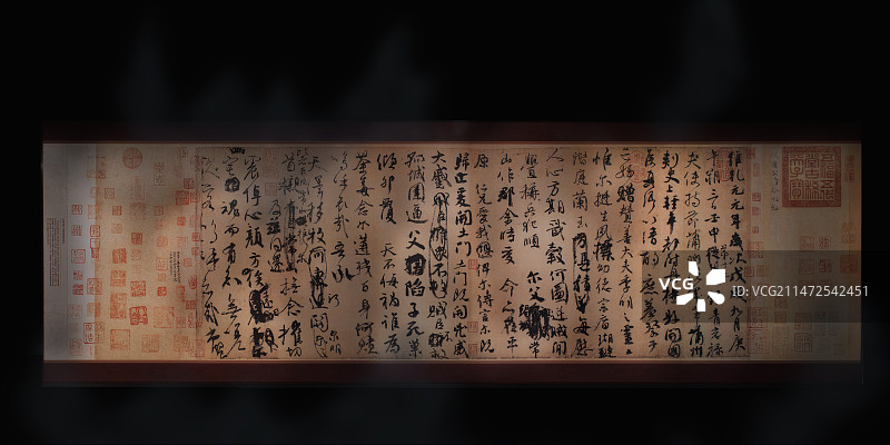 书法，中国唐代名帖，颜真卿，祭侄文稿图片素材