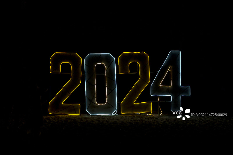 2024 sign图片素材