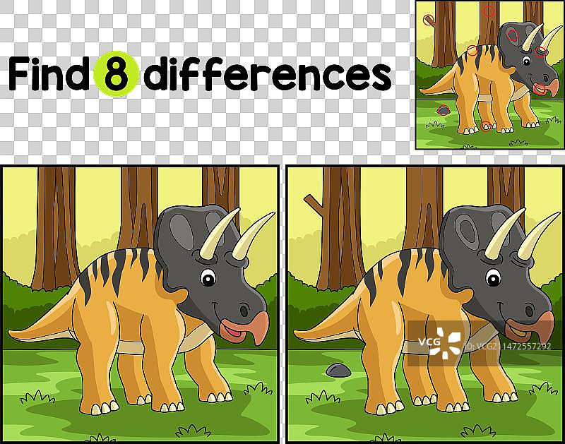 角龙找不同游戏图片素材
