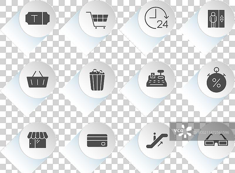 购物中心图标图片素材