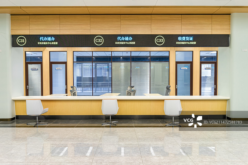 中国市民之家市政服务中心大厅，社会保险银行窗口办理业务，代办通办营业厅柜台服务窗口，室内无人图像摄影图片素材