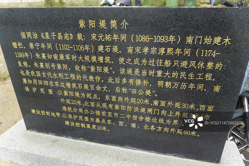 庐山风景图片素材