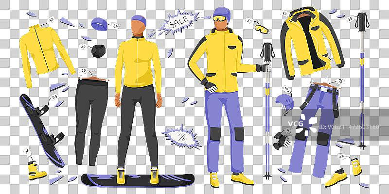 冬季单板滑雪服促销黄色背景图片素材