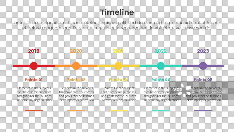 带有圆点的时间轴信息图集合图片素材