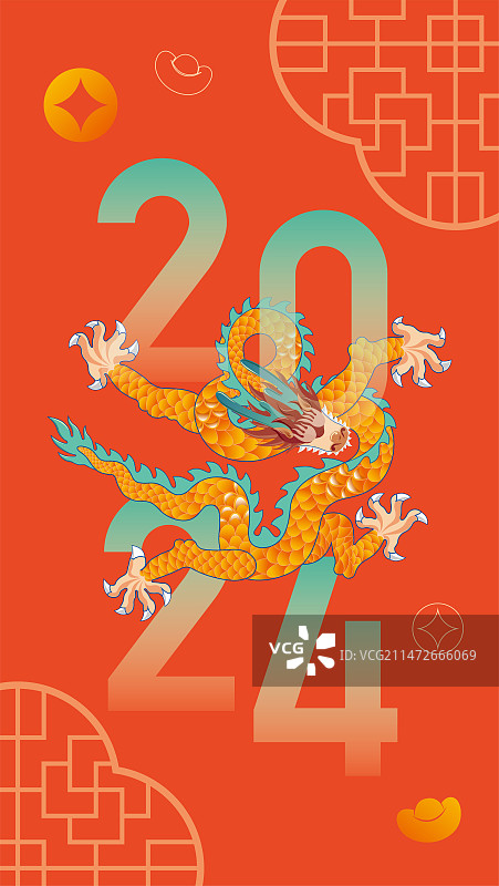 2024龙年红包模板图片素材