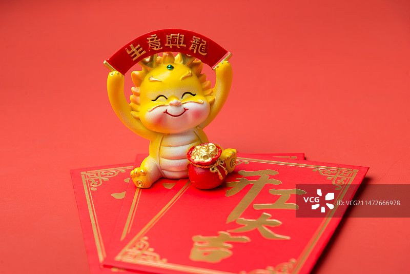 开工大吉 开业大吉 生意兴隆 开门红图片素材