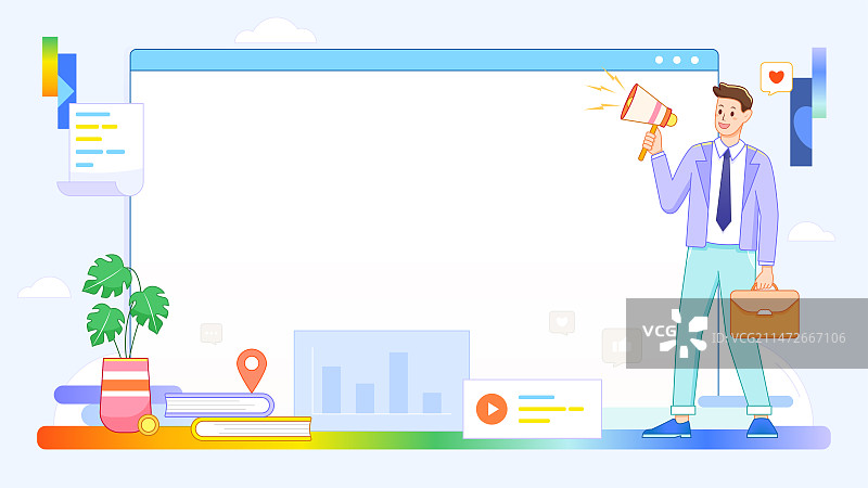 全城招人创意招聘插画图片素材