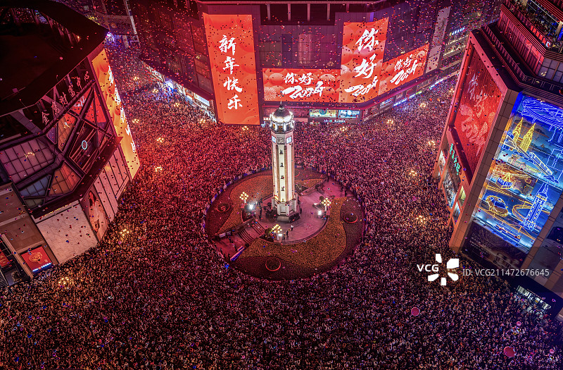 2024重庆解放碑跨年夜图片素材