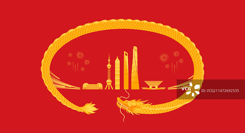 龙与上海矢量插画，红金上海龙年，新年春节金融汽车房地产高端龙庆典企业宣传年会年终盛典春节晚会图片素材