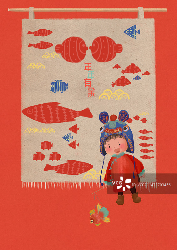 年年有余图片素材