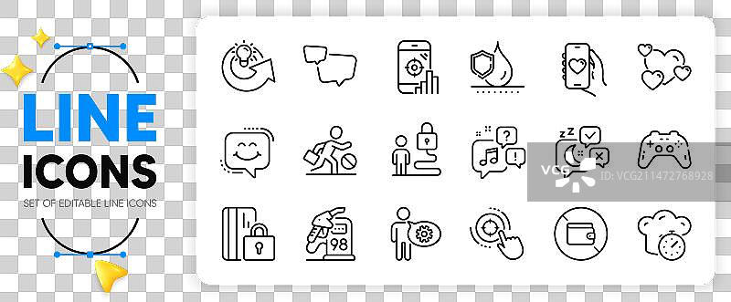 语音邮件阻止卡片和分享想法线性图标图片素材