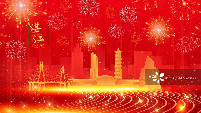 湛江城市新年燃放烟花习俗庆祝国庆星光点点贵族红色新年背景图片素材