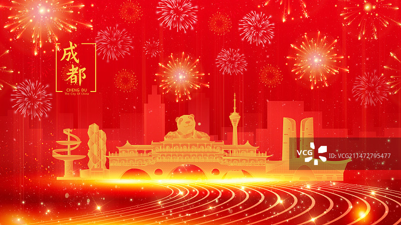 成都城市新年燃放烟花习俗庆祝国庆星光点点贵族红色新年背景图片素材