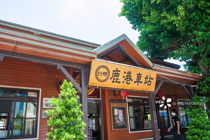 台糖鹿港车站是位于台湾彰化县鹿港镇的台湾糖业铁路车站图片素材