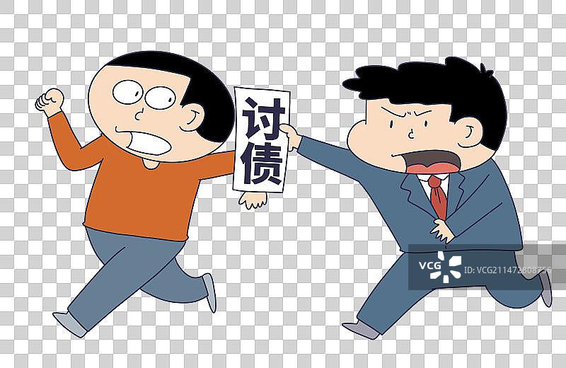 元素：讨债追债的人物图片素材