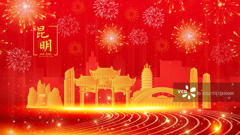 昆明城市新年燃放烟花习俗庆祝国庆星光点点贵族红色新年背景图片素材