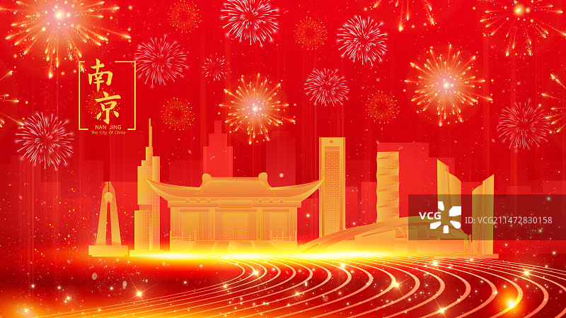 南京城市新年燃放烟花习俗庆祝国庆星光点点贵族红色新年背景图片素材