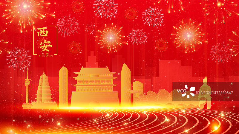 西安城市新年燃放烟花习俗庆祝国庆星光点点贵族红色新年背景图片素材