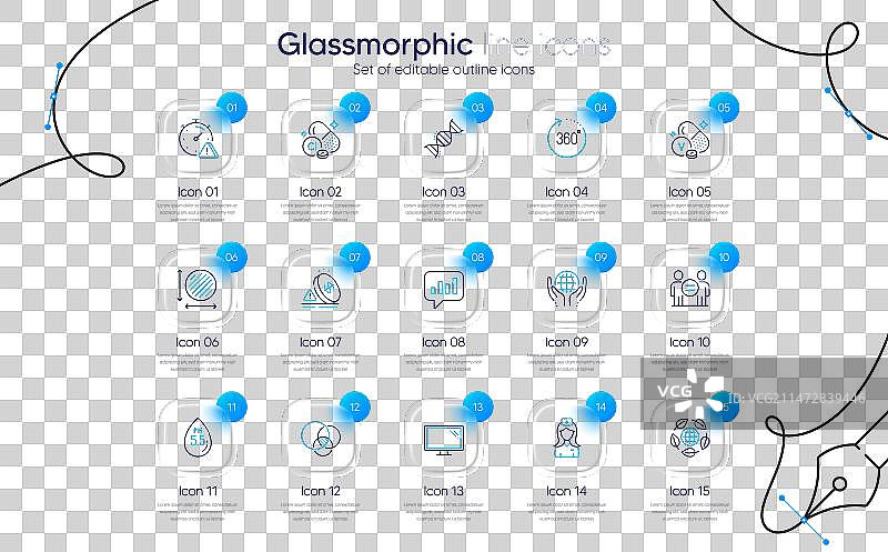 分析聊天环保有机元素套装图片素材